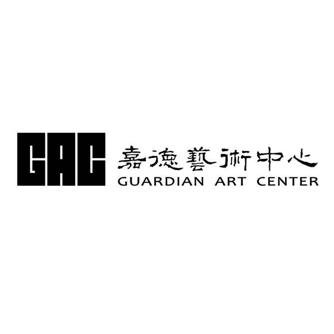 嘉德艺术中心