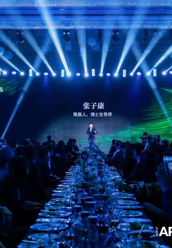 幻灯片100
