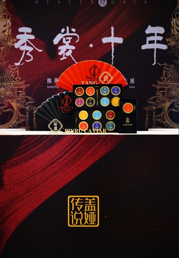 幻灯片156