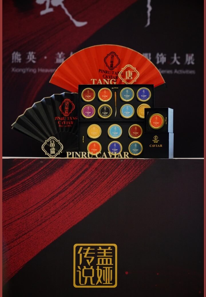 幻灯片161
