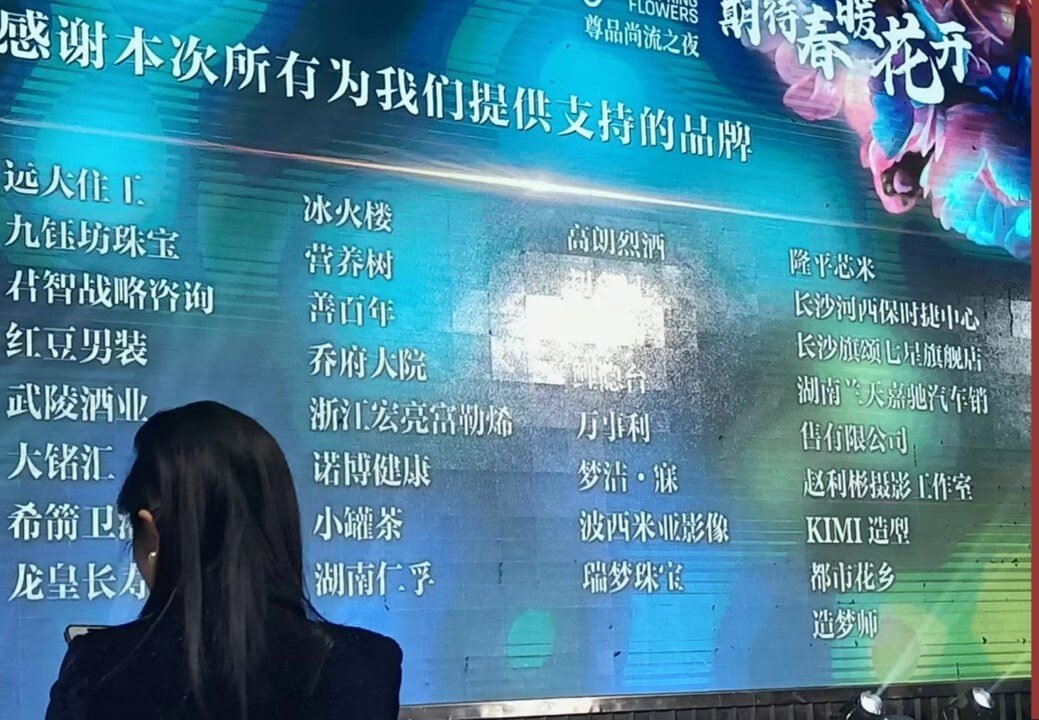 幻灯片19