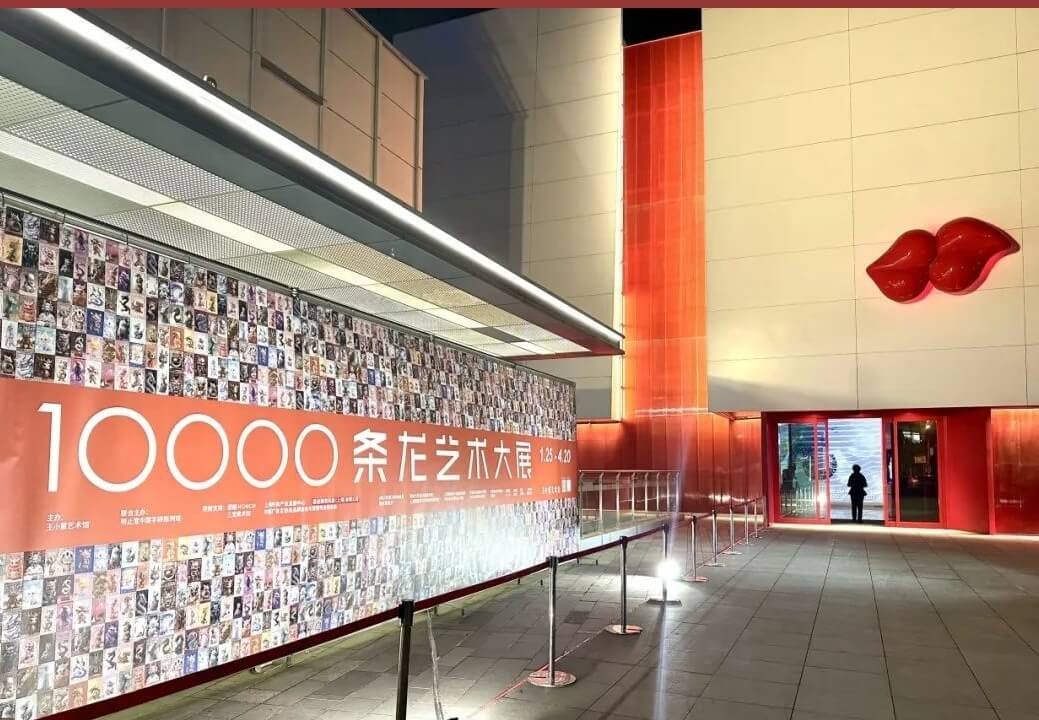 幻灯片206