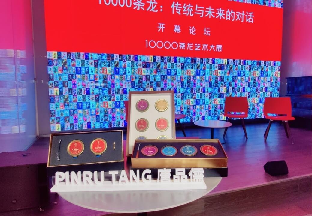 幻灯片208