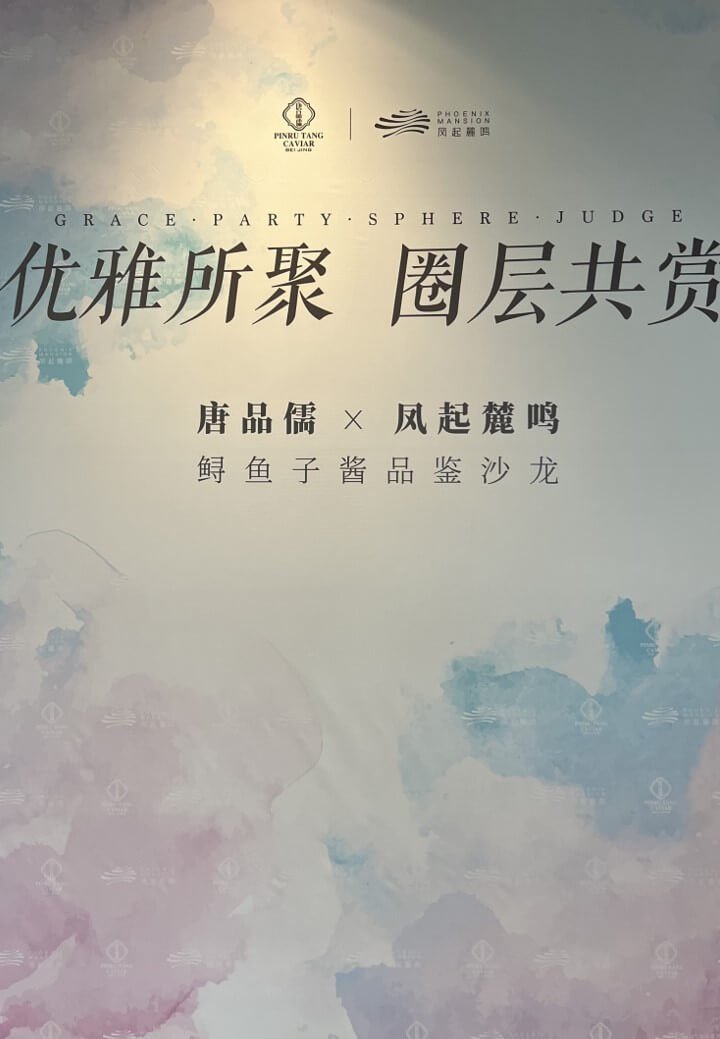 幻灯片29