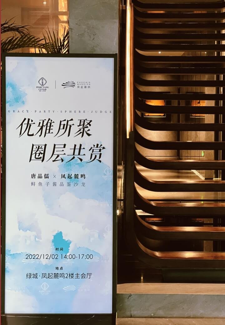 幻灯片34