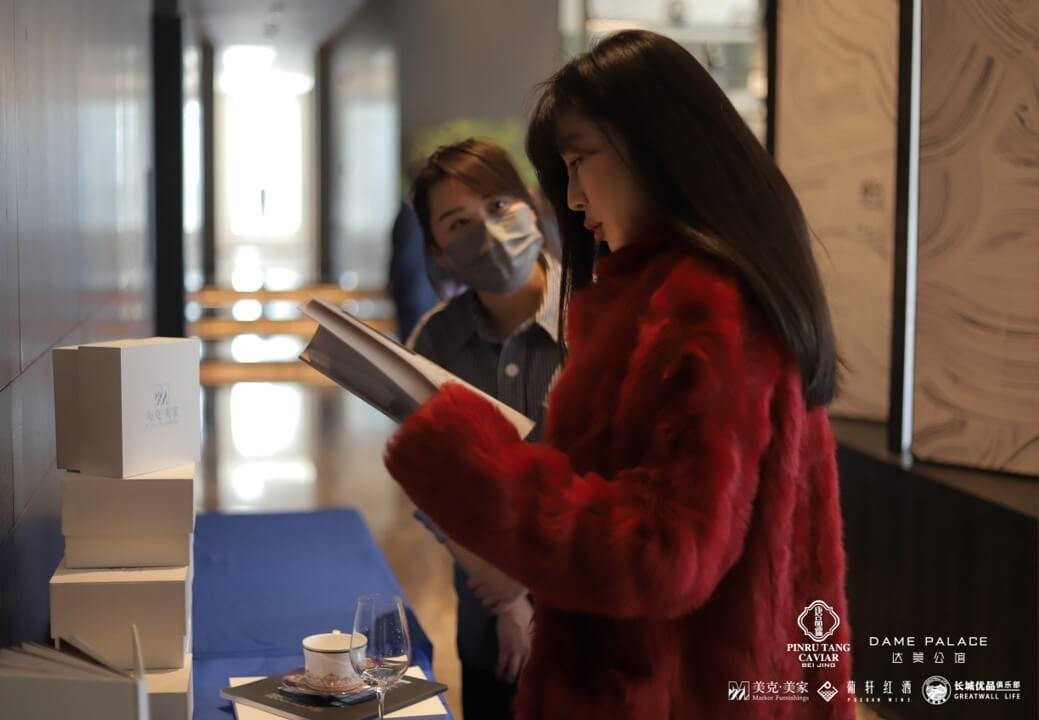 幻灯片60